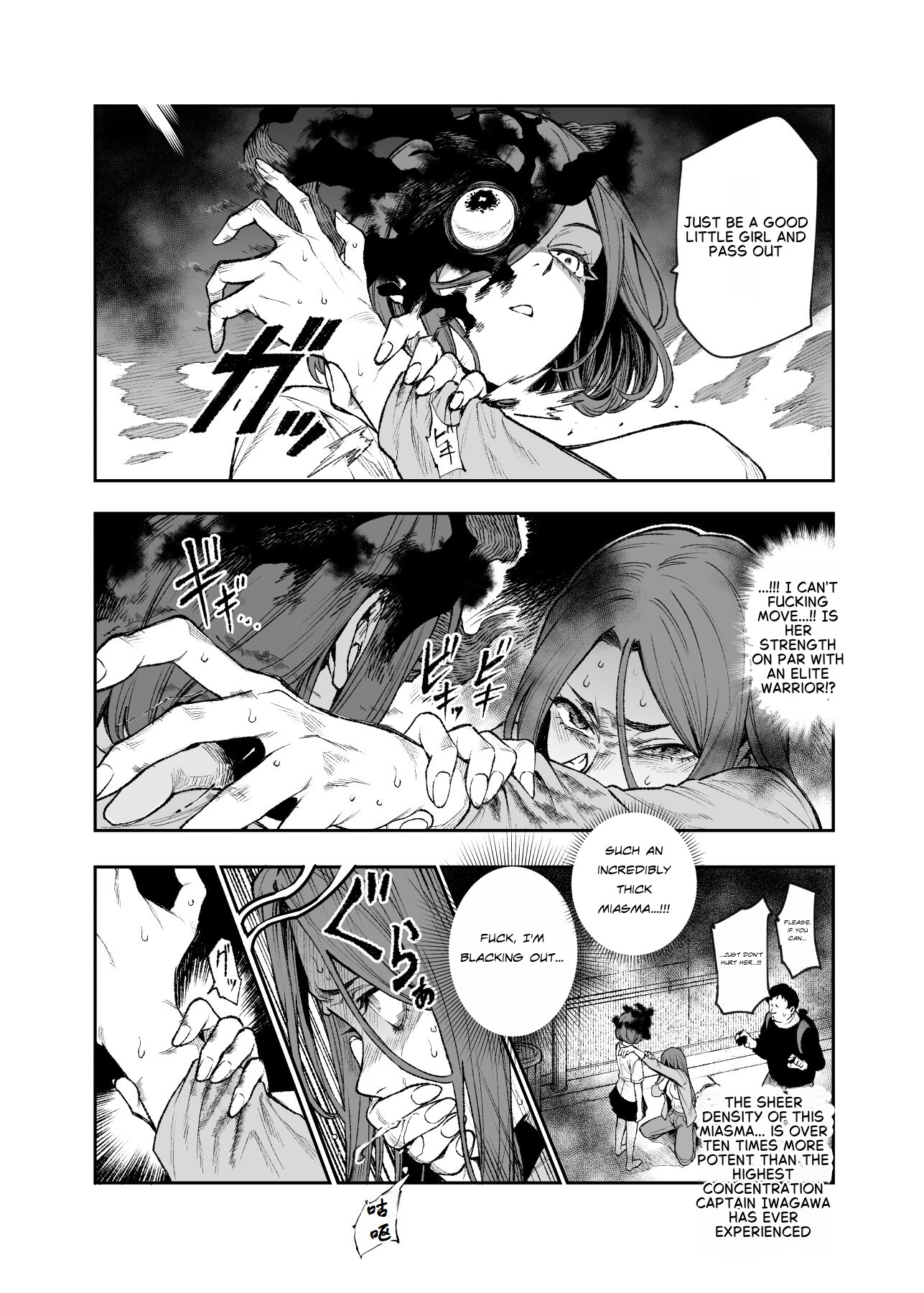 Hentai Manga Comic-Daily Life of a Low-Ranking Male Staff Member in the Anti-Shadow Special Forces EX1-Read-50